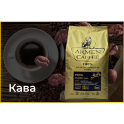 Кава
